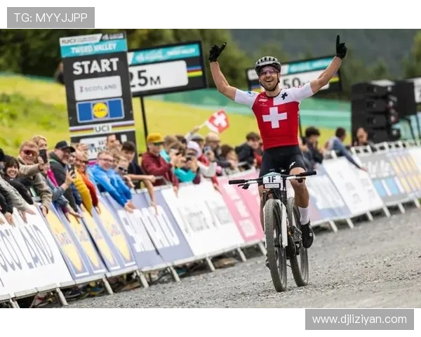 瑞士选手在山地自行车世锦赛上包揽男女越野赛双金勇创历史 瑞士选手在山地自行车世锦赛上包揽男女越野赛双金勇创历史