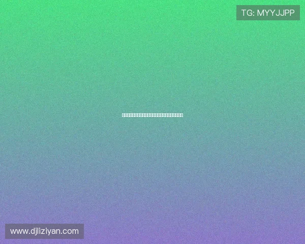 赫罗纳宣布今夏首签租借毕尔巴鄂竞技右后卫乌戈林孔 赫罗纳宣布今夏首签租借毕尔巴鄂竞技右后卫乌戈林孔