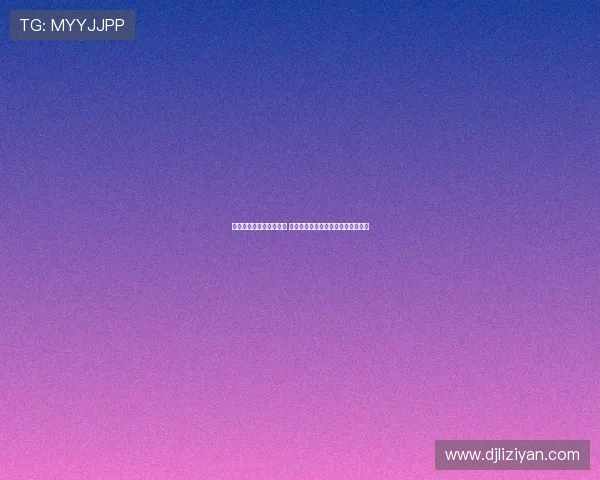 利物浦迎战毕尔巴鄂竞技 麦卡利斯特、努涅斯与琼斯领衔出战 利物浦迎战毕尔巴鄂竞技 麦卡利斯特、努涅斯与琼斯领衔出战