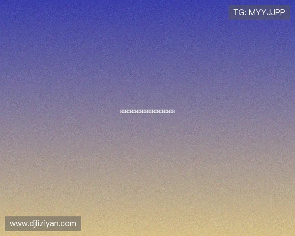 如何通过另类战术提升哲凯的激活效率与应用效果 如何通过另类战术提升哲凯的激活效率与应用效果