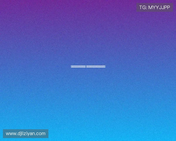 弗林蓬社区盾吊射破门 斩获利物浦生涯首球闪耀全场 弗林蓬社区盾吊射破门 斩获利物浦生涯首球闪耀全场