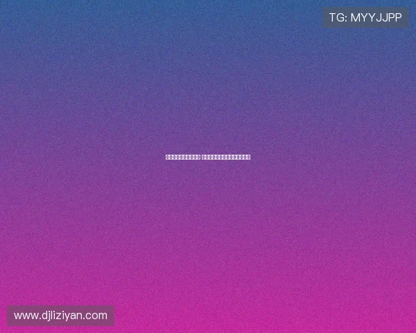 曼联耻辱出局引发争议 对手违规球员曝光五天内可上诉 曼联耻辱出局引发争议 对手违规球员曝光五天内可上诉