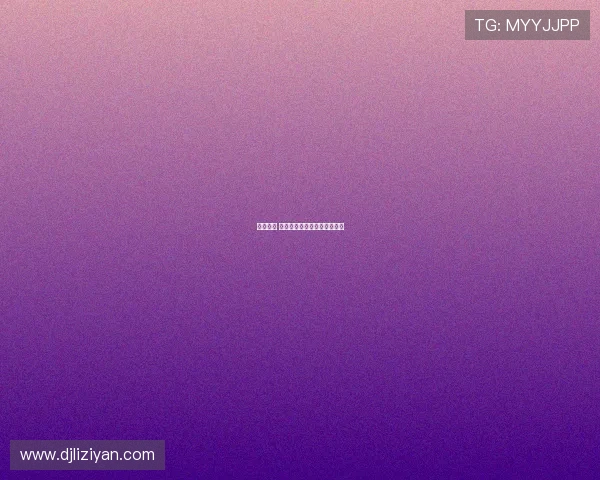 巅峰对决 巴黎与拜仁争夺世界第一宝座 巅峰对决 巴黎与拜仁争夺世界第一宝座