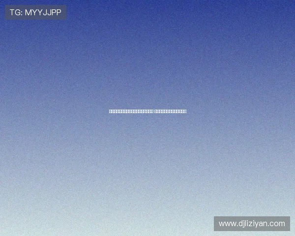 法甲康复团队打造全方位运动员恢复体系 提升球员竞技状态与健康管理 法甲康复团队打造全方位运动员恢复体系 提升球员竞技状态与健康管理