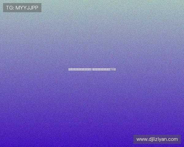 王俊杰末节背身单打展现强硬球风 助力球队双杀委内瑞拉斩获16分 王俊杰末节背身单打展现强硬球风 助力球队双杀委内瑞拉斩获16分