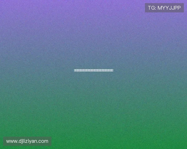 德甲中场组织核心解析:战术布局与球员角色的深度剖析 德甲中场组织核心解析:战术布局与球员角色的深度剖析