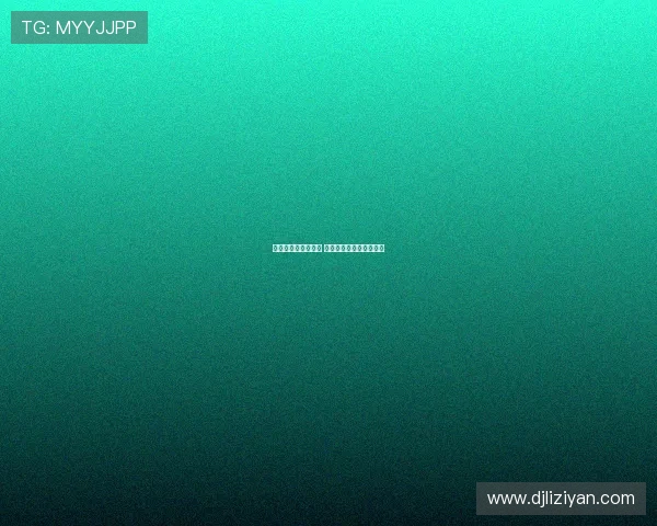 法甲慈善赛盛大开启 球星齐聚传递爱心与希望 法甲慈善赛盛大开启 球星齐聚传递爱心与希望