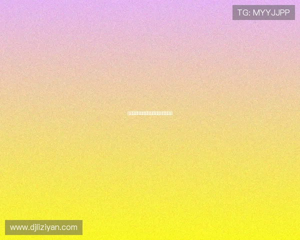 热刺锁定尼科帕斯目标科莫不愿轻易放人 热刺锁定尼科帕斯目标科莫不愿轻易放人