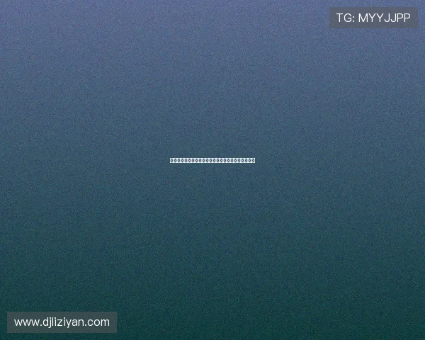 科隆官方宣布租借瓦伦西亚后卫厄兹卡卡尔为期一赛季 科隆官方宣布租借瓦伦西亚后卫厄兹卡卡尔为期一赛季