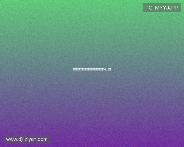 英媒称努涅斯若加盟利雅得新月周薪可翻倍至40万镑 英媒称努涅斯若加盟利雅得新月周薪可翻倍至40万镑