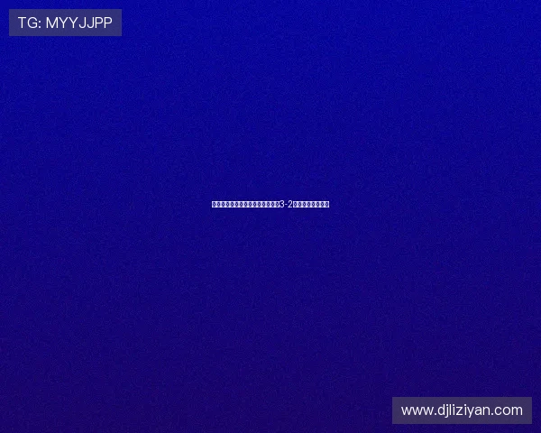 萨拉赫破门失点加克波双响利物浦3-2险胜毕尔巴鄂竞技 萨拉赫破门失点加克波双响利物浦3-2险胜毕尔巴鄂竞技