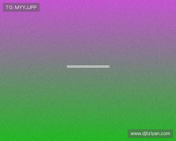 邓超杭州慈善赛现场模仿吴艳妮招牌指天动作引热议引发网友关注 邓超杭州慈善赛现场模仿吴艳妮招牌指天动作引热议引发网友关注