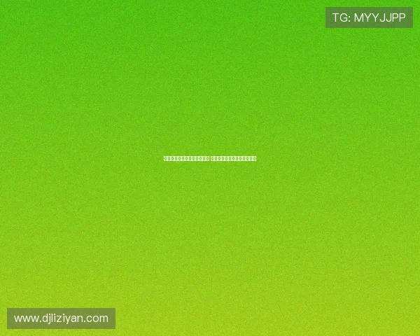 阎家伟分享中国女篮备战策略 聚焦提升团队默契与竞技状态 阎家伟分享中国女篮备战策略 聚焦提升团队默契与竞技状态