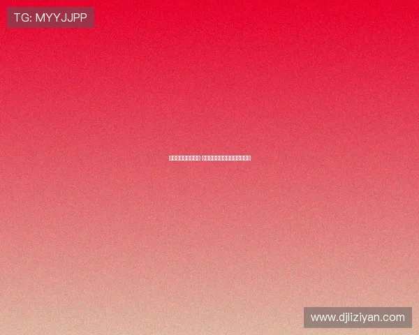 曼城季前训练已启幕 球员体能分配成新赛季关键挑战 曼城季前训练已启幕 球员体能分配成新赛季关键挑战