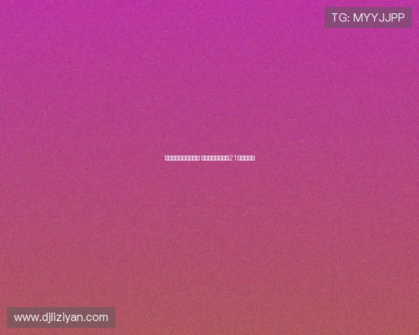 梅开二度助力球队胜利 法比奥荣膺中超第21轮最佳球员 梅开二度助力球队胜利 法比奥荣膺中超第21轮最佳球员