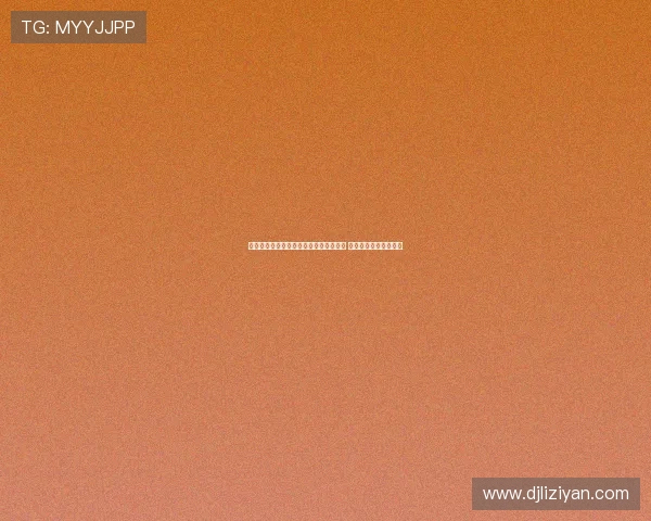 罗马诺:尤文需先清理阵容才能签奥赖利 球员对转会持开放态度 罗马诺:尤文需先清理阵容才能签奥赖利 球员对转会持开放态度