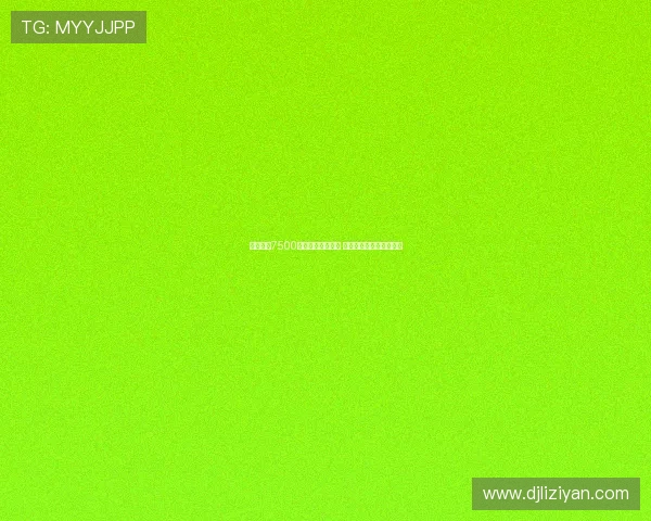 纽卡欲以7500万欧签下埃基蒂克 与法兰克福谈判仍在继续 纽卡欲以7500万欧签下埃基蒂克 与法兰克福谈判仍在继续