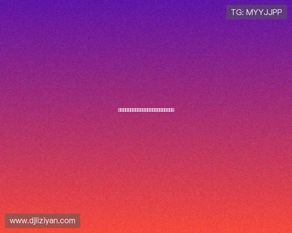 西甲历史最佳战绩揭秘:巅峰球队如何创造辉煌成就 西甲历史最佳战绩揭秘:巅峰球队如何创造辉煌成就