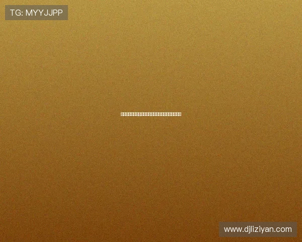 迪马：森林有意米兰中场穆萨或愿出高于那不勒斯报价