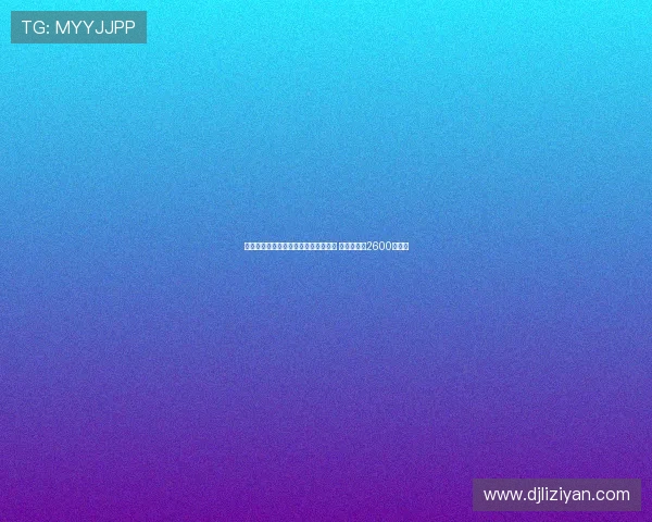 马竞正式签下那不勒斯前锋拉斯帕多里 转会费总额2600万欧元 马竞正式签下那不勒斯前锋拉斯帕多里 转会费总额2600万欧元