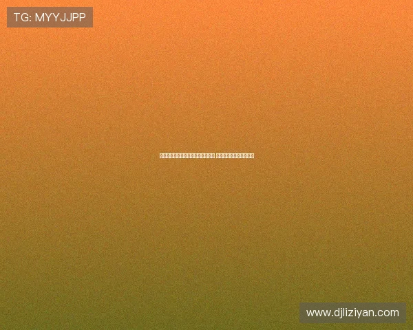 弗格森前助教称曼联引进谢什科冒险 类似当年霍伊伦转会策略 弗格森前助教称曼联引进谢什科冒险 类似当年霍伊伦转会策略