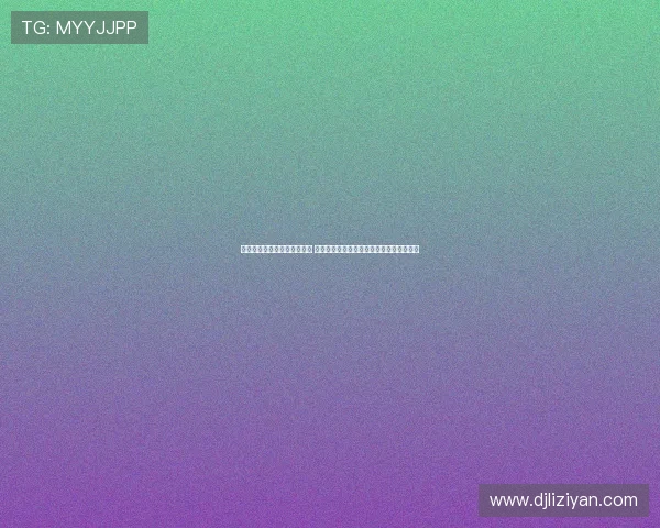 曼城三轮仅得三分跌至第十三 瓜帅面临严峻挑战新援伤停两个月困境加剧