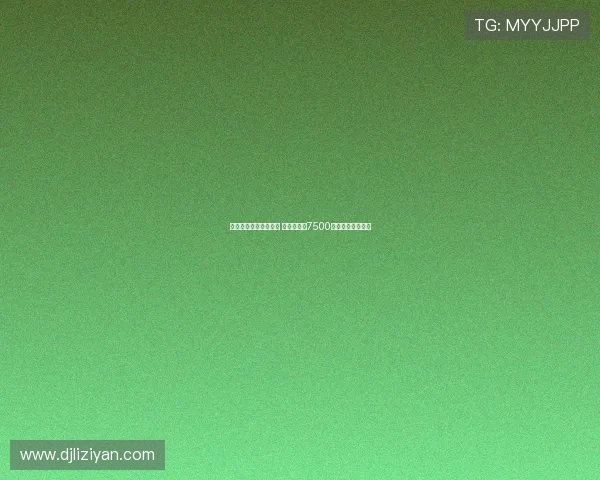 曼联领跑谢什科争夺战 莱比锡要价7500万欧元加浮动条款 曼联领跑谢什科争夺战 莱比锡要价7500万欧元加浮动条款