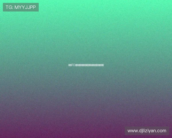 江原FC迎战浦项制铁力争亚冠资格能否突破强敌考验