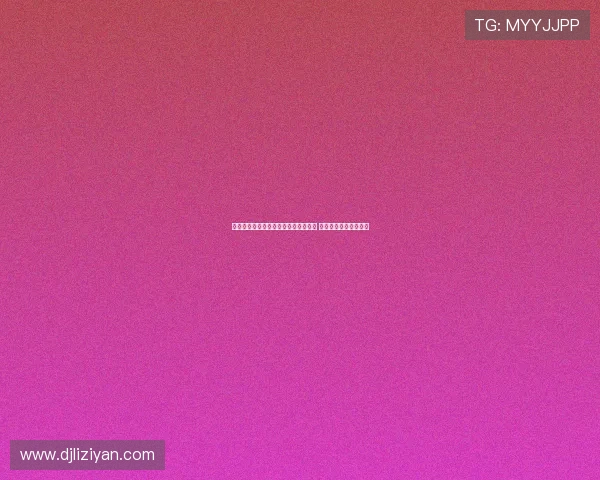 科瓦奇：布兰特是德甲同位置前三球员 我们并非目前夺冠热门