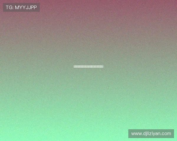 帕尔特伊体检完毕，明日将赴伦敦应对听证会