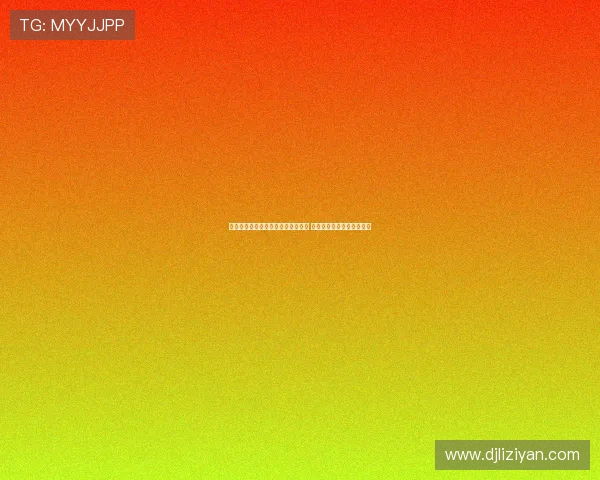 曼晚分析：霍伊伦若离队将实现双赢 让球员获得世界杯出场机会